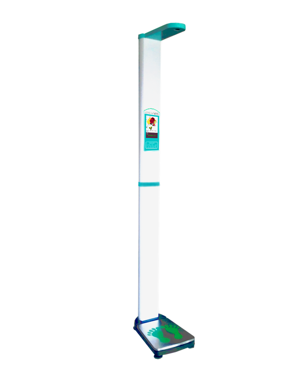 智能互聯(lián)超聲波身高體重測(cè)量?jī)x